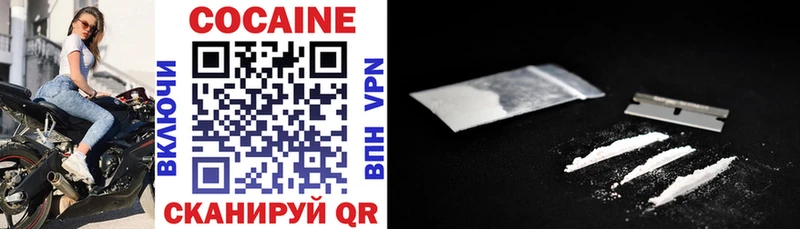 COCAIN 99%  что такое наркотик  MEGA маркетплейс  Батайск 