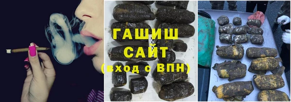 тгк Алзамай