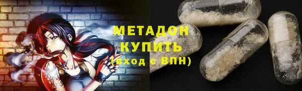 крисы Абинск