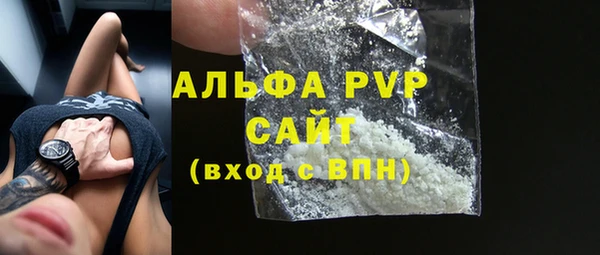 прущий лед Лабытнанги