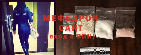 соль курить ск Абдулино