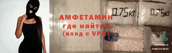 крисы Абинск