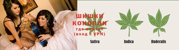 COCAINE Алексеевка