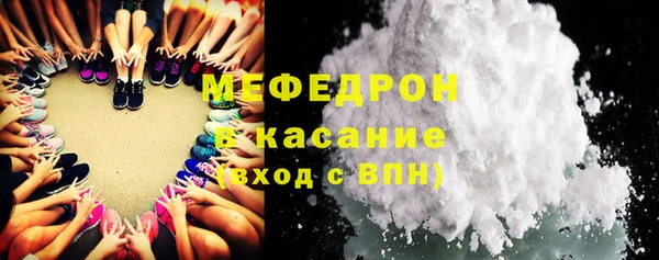 крисы Абинск