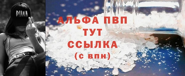 jwh Алексин