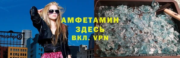 тгк Алзамай