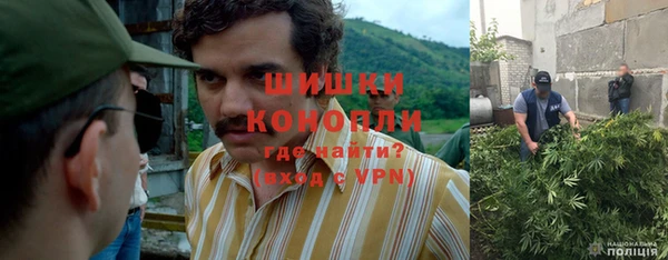jwh Алексин