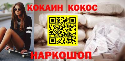 меф VHQ Берёзовский