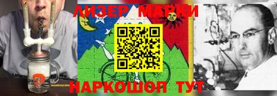 меф VHQ Берёзовский