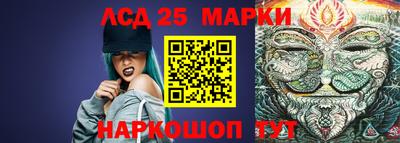 мефедрон VHQ Беслан