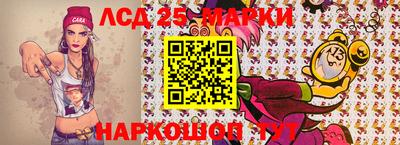 меф VHQ Берёзовский
