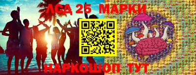 меф VHQ Берёзовский