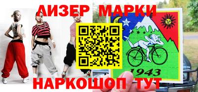 твердый Бийск
