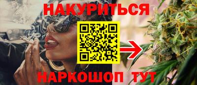 меф VHQ Берёзовский