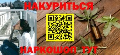 меф VHQ Берёзовский