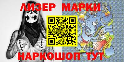 меф VHQ Берёзовский