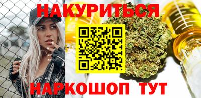 меф VHQ Берёзовский