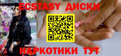 меф VHQ Берёзовский