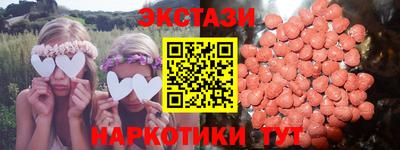 меф VHQ Берёзовский