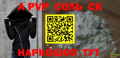 меф VHQ Берёзовский