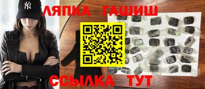 меф VHQ Берёзовский