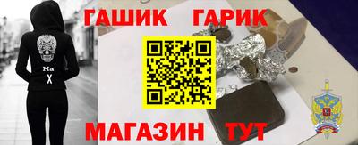мефедрон VHQ Беслан