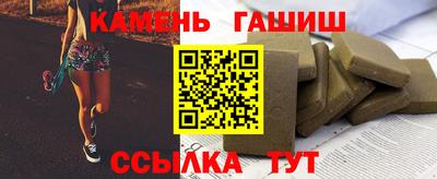 меф VHQ Берёзовский