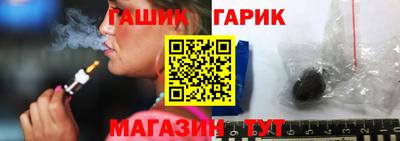 твердый Бийск