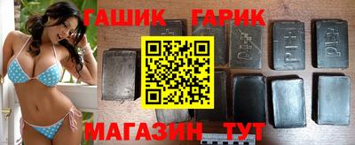 мефедрон VHQ Беслан