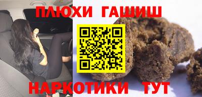 твердый Бийск