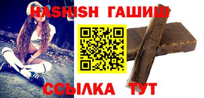 мефедрон VHQ Беслан