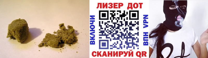 LSD-25 экстази ecstasy  продажа наркотиков  Батайск 