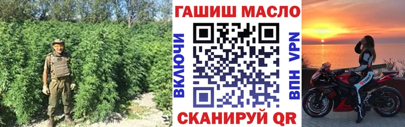 Дистиллят ТГК жижа  Батайск 